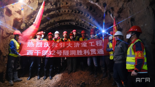 这几天，这些重大水利工程又有新动作！(图1)