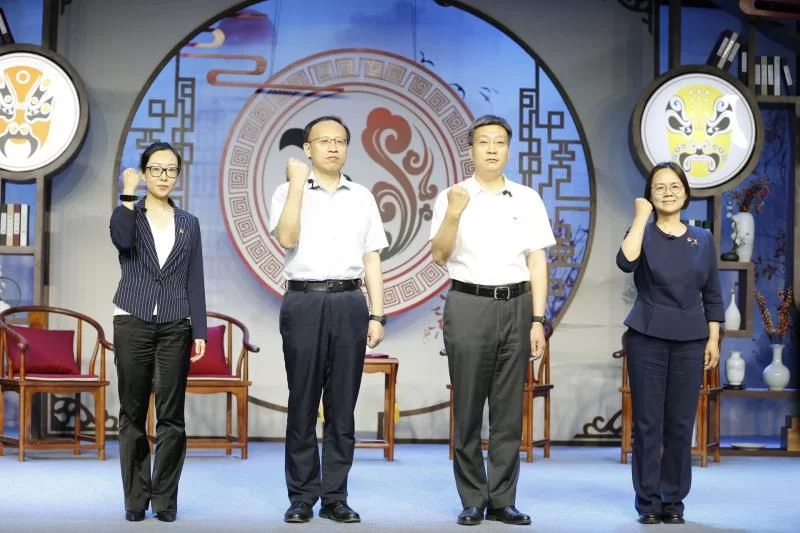 “戏曲进校园”：大兴区青少年戏曲传承与发展提升工程”线上启动(图2)