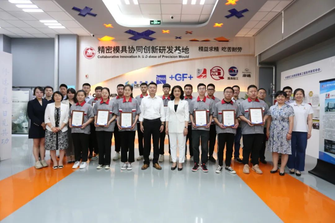 机械工程学院招生专业(图14)