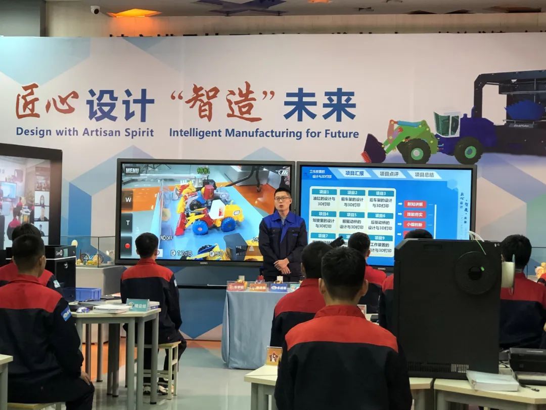 机械工程学院招生专业(图20)