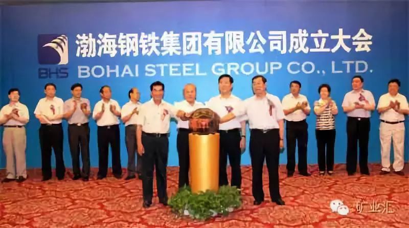 国产钢铁巨头倒下，曾用4年就入围世界500强，如今却负债1920亿！(图3)