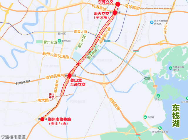 宁波世纪大道快速路南延工程有新进展！投资估算52亿元(图1)