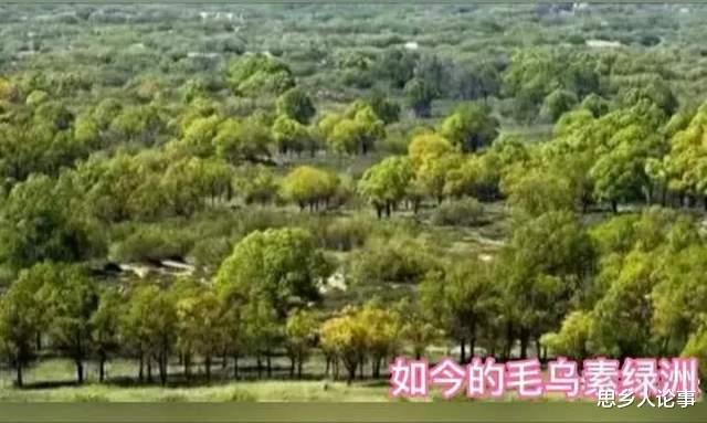 红旗河工程的最大疑点，是源头选在哪里？(图2)