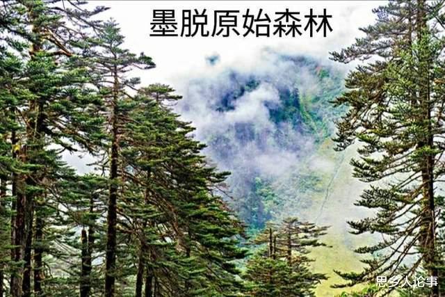 红旗河工程的最大疑点，是源头选在哪里？(图3)