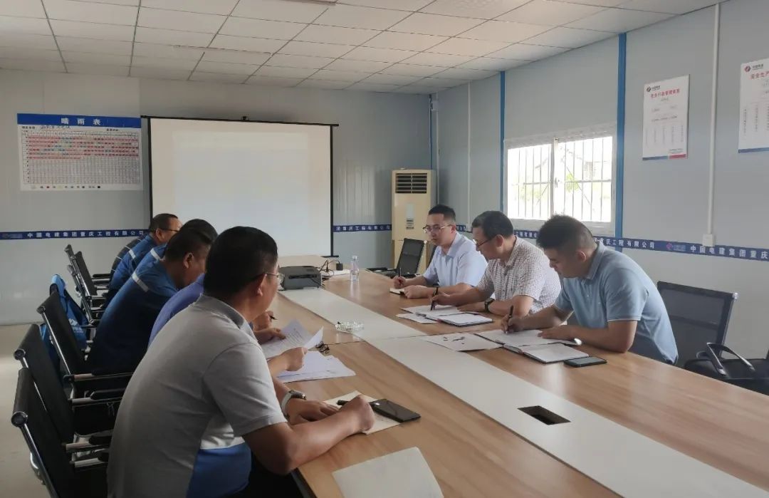 重庆电建新闻连连看（6.10-6.17）(图3)