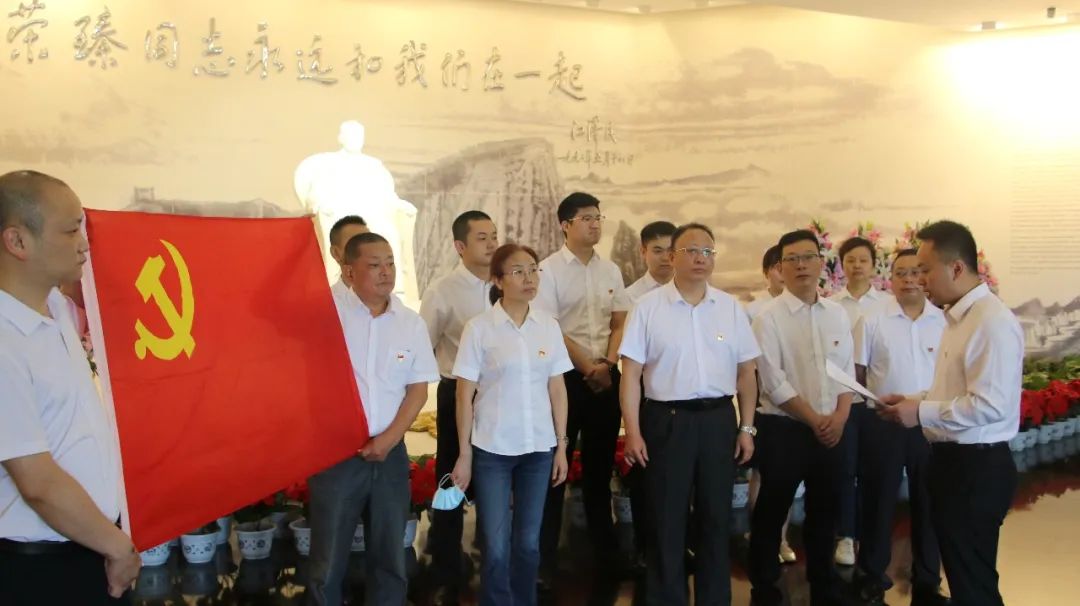 重庆电建新闻连连看（6.10-6.17）(图14)