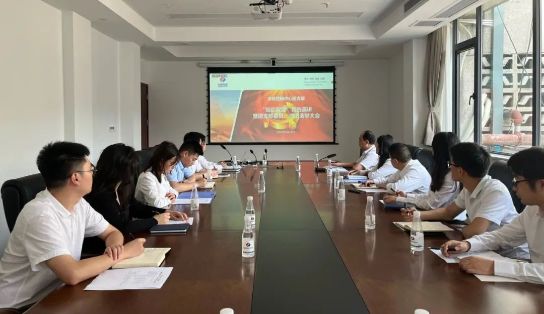 重庆电建新闻连连看（6.10-6.17）(图16)