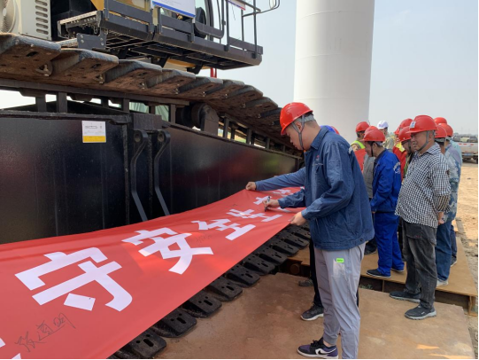 重庆电建新闻连连看（6.10-6.17）(图22)