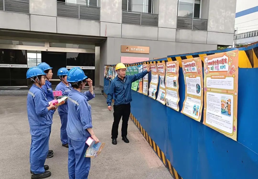 重庆电建新闻连连看（6.10-6.17）(图21)