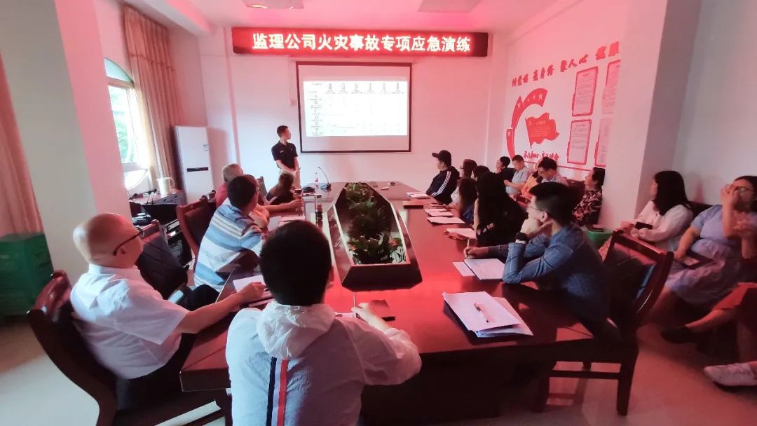 重庆电建新闻连连看（6.10-6.17）(图26)