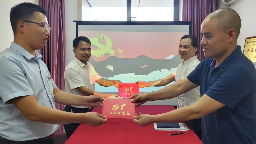 重庆电建新闻连连看（6.10-6.17）(图35)