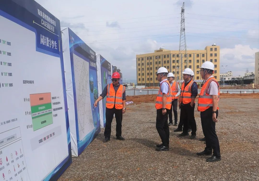 重庆电建新闻连连看（6.10-6.17）(图41)