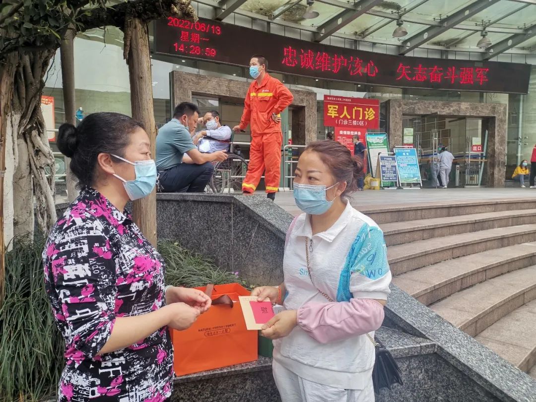 重庆电建新闻连连看（6.10-6.17）(图48)