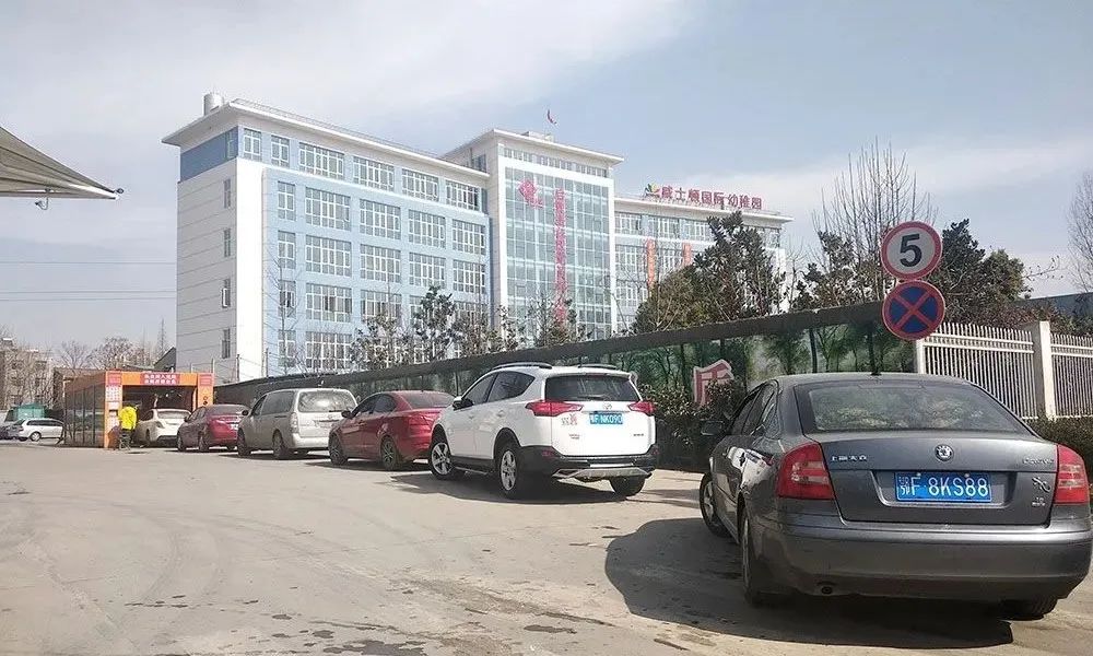 太突然！今夜全球无眠！双马一黄套现离场......(图6)