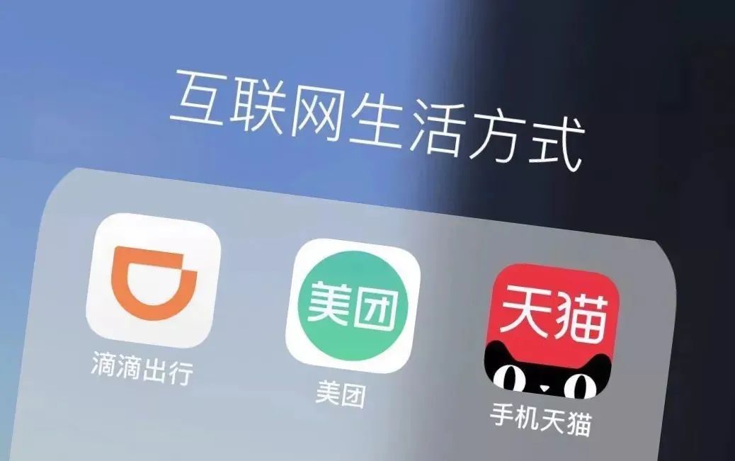 太突然！今夜全球无眠！双马一黄套现离场......(图5)