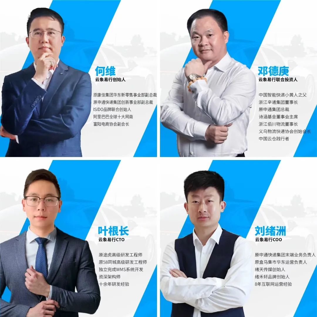 太突然！今夜全球无眠！双马一黄套现离场......(图10)