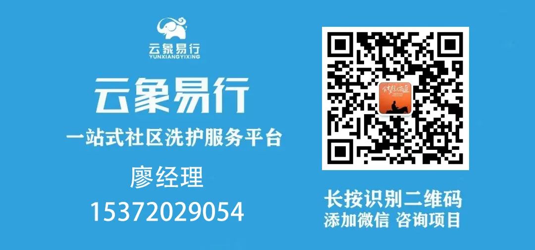 太突然！今夜全球无眠！双马一黄套现离场......(图16)