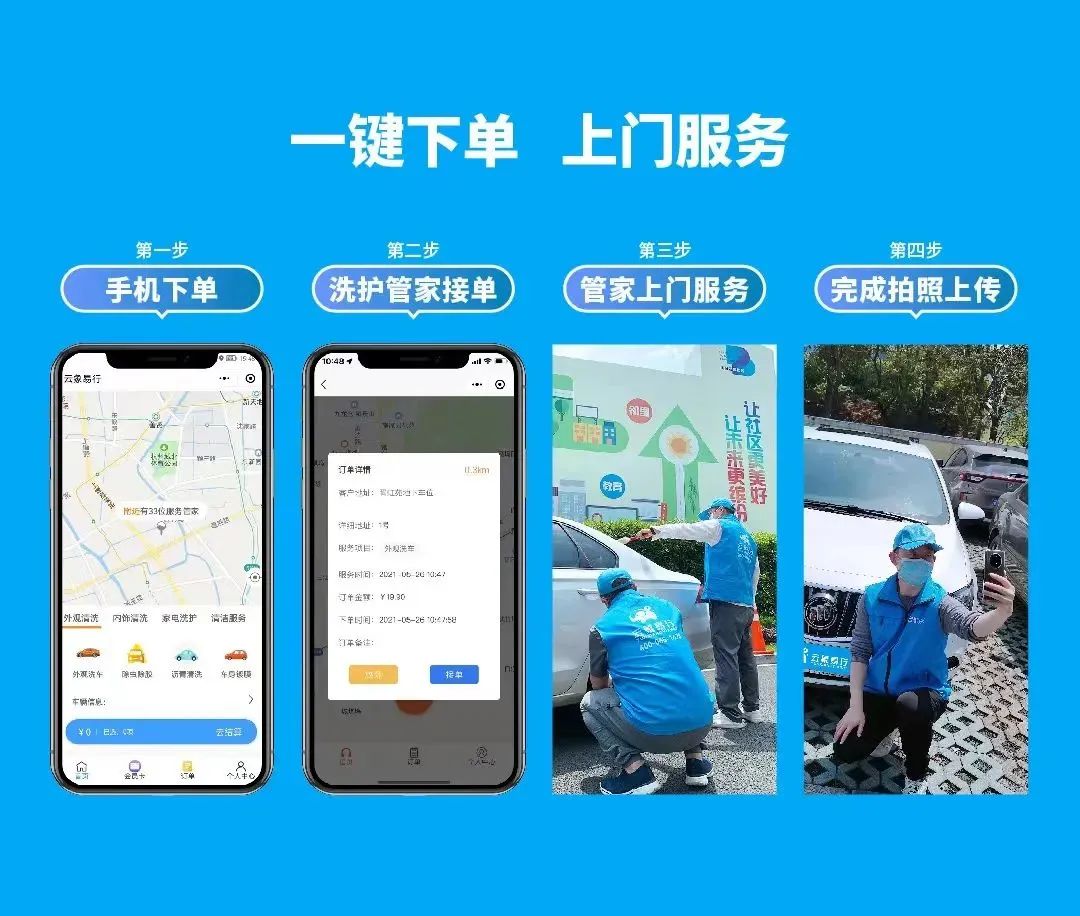 太突然！今夜全球无眠！双马一黄套现离场......(图13)