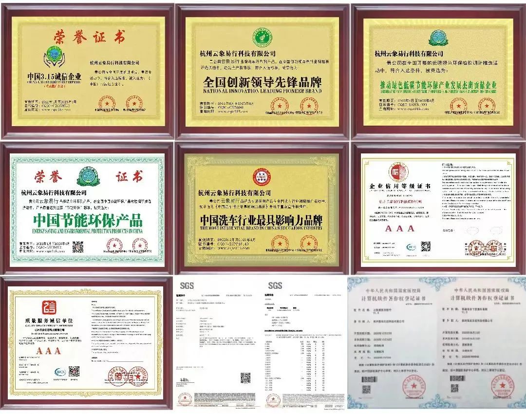 太突然！今夜全球无眠！双马一黄套现离场......(图18)