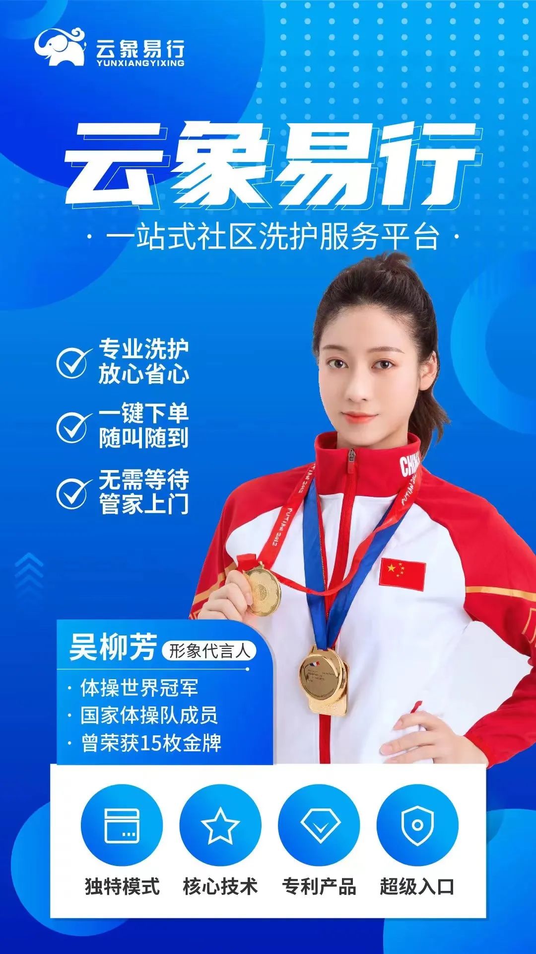 太突然！今夜全球无眠！双马一黄套现离场......(图19)