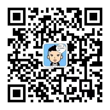 重塑成都天际线，中建八局中标西南第一高楼(图8)