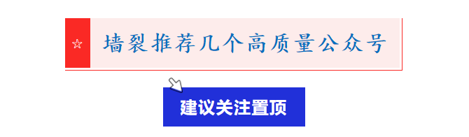 重塑成都天际线，中建八局中标西南第一高楼(图9)