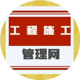 重塑成都天际线，中建八局中标西南第一高楼(图11)