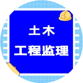 重塑成都天际线，中建八局中标西南第一高楼(图10)