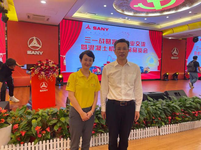 世界泵王“大阅兵”！电动化浪潮领先全球！三一混凝土机械新品品鉴会圆满成功！(图16)