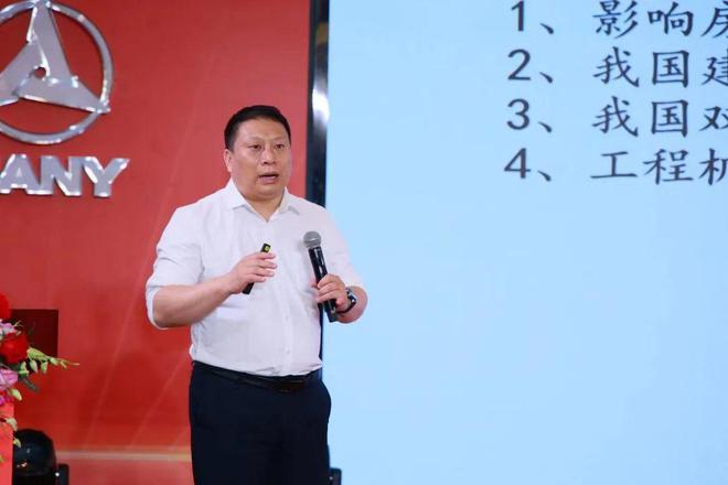 世界泵王“大阅兵”！电动化浪潮领先全球！三一混凝土机械新品品鉴会圆满成功！(图10)