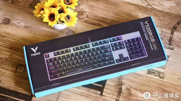 水中玩乐，雷柏V520RGB合金版防水机械键盘开箱体验(图2)