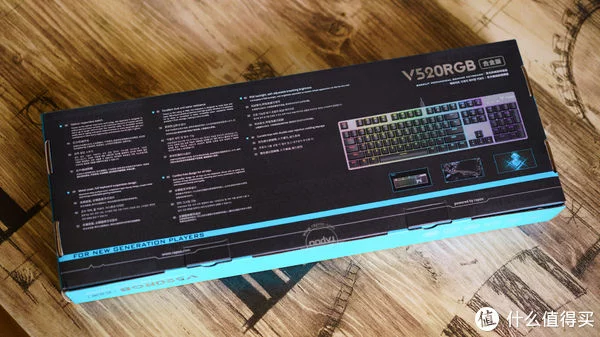 水中玩乐，雷柏V520RGB合金版防水机械键盘开箱体验(图3)