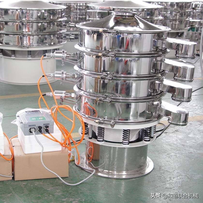 振动筛的筛分效果的好坏对种子的质量和成品产量的影响(图1)