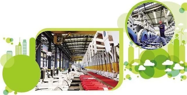 提升产业平台功能(图1)