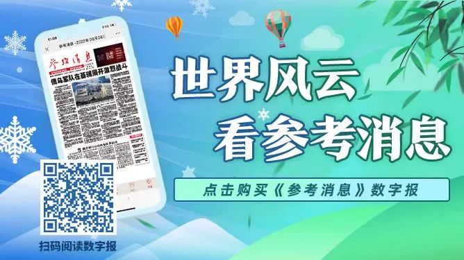 太平岛工程看美国脸色？台军方回应(图2)