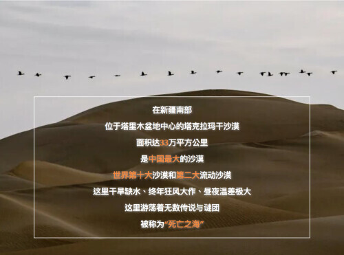 165项重大工程！从这里看中国(图2)