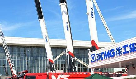 徐工集团：专注工程机械制造，在同行业中位居榜首，年营收上千亿(图4)