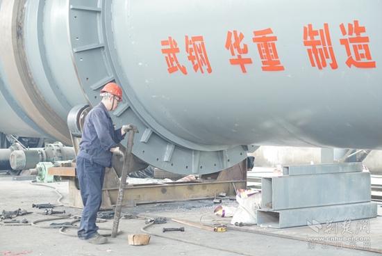 专精特新看鄂城｜50岁老牌机械厂打破美国产品垄断(图1)