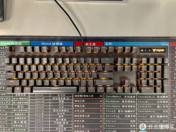 好用不贵的机械键盘：89元入手雷柏V500PRO红轴替换樱桃MX3800黑轴(图10)