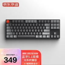 颜值高还好用这三款机械键盘值得入手(图1)