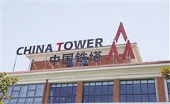 重工设备制造领域青洽会20年，这些明星企业来青海(图1)