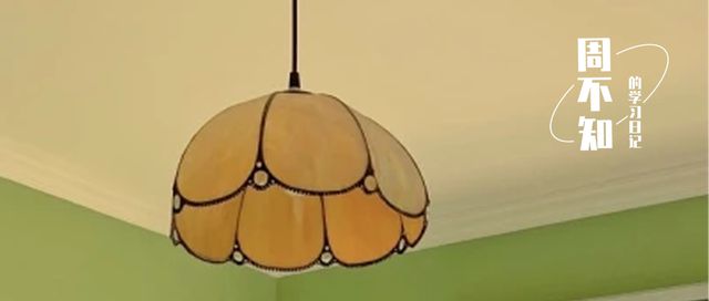 机械设计制造及其自动化的专业日常、考研方向及就业方向分享(图1) 机械设计制造及其自动化的专业日常、考研方向及就业方向分享(图1)