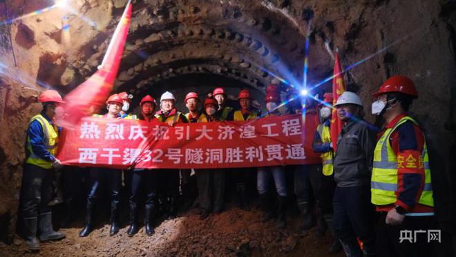 青海：重大水利工程建设有序推进(图1)