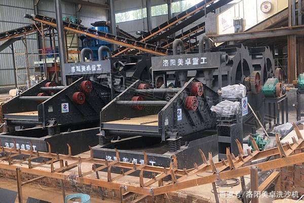 大型洗砂机如何选择?市场报价多少钱?(图1) 大型洗砂机如何选择?市场报价多少钱?(图1)