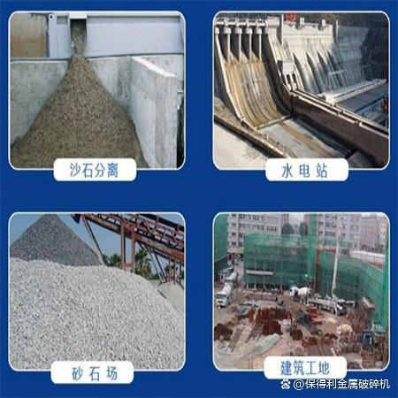 轮式冲洗沙机关键点是什么?(图2) 轮式冲洗沙机关键点是什么?(图2)