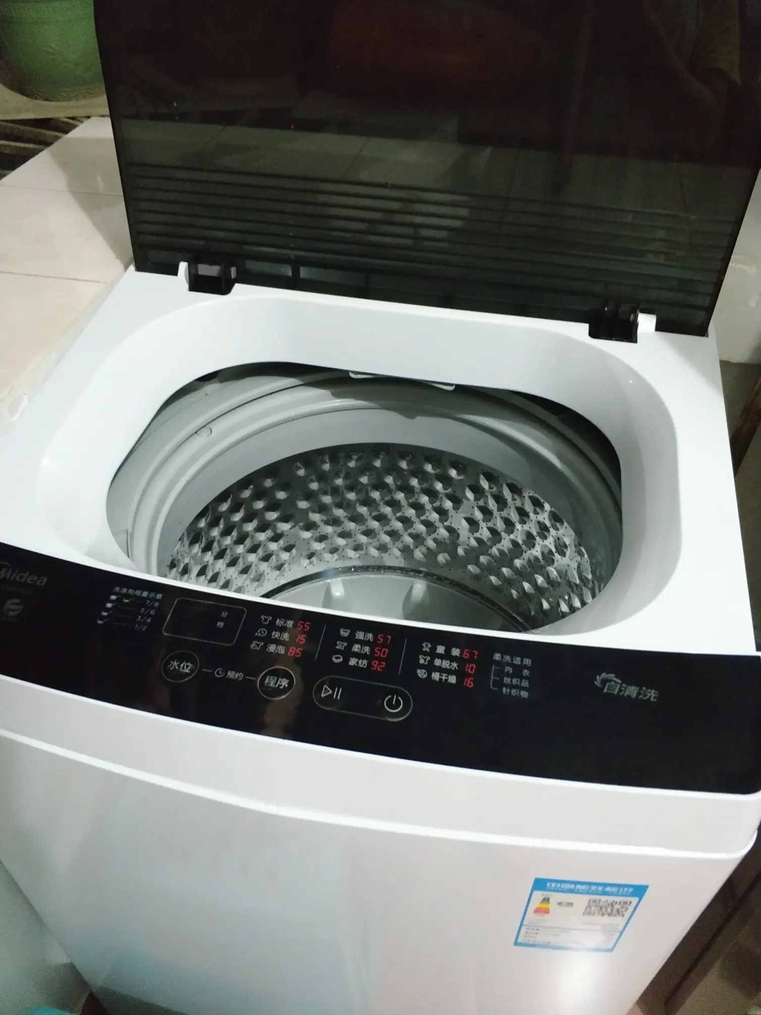 滚筒洗衣机和波轮洗衣机哪个好?聪明人都这么选,好用还不占地方(图5) 滚筒洗衣机和波轮洗衣机哪个好?聪明人都这么选,好用还不占地方(图5)