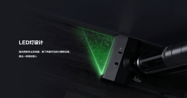 3+2除菌祛味吸洗拖一体萤石超能除菌洗地机RH2正式发布(图5) 3+2除菌祛味吸洗拖一体萤石超能除菌洗地机RH2正式发布(图5)