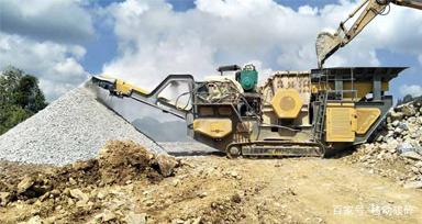 履带移动破碎站制砂过程剖析(图2) 履带移动破碎站制砂过程剖析(图2)