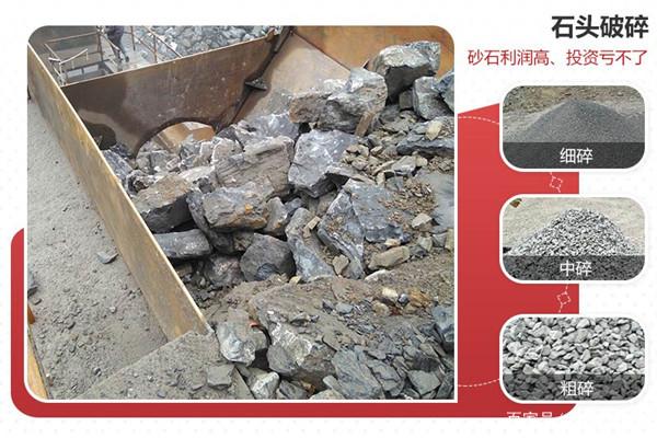 破碎加工后的机制砂需要清洗吗?如何配置一条环保洗砂生产线(图1) 破碎加工后的机制砂需要清洗吗?如何配置一条环保洗砂生产线(图1)