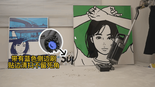 家庭清洁,我有“六边形战士”全能水洗机(图16) 家庭清洁,我有“六边形战士”全能水洗机(图16)